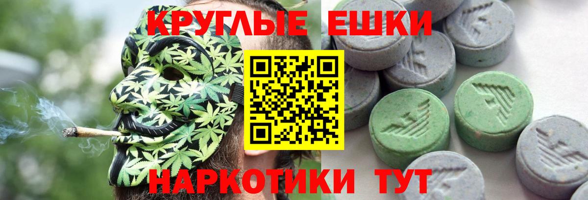Гурьевск  Экстази louis Vuitton  Вход с VPN  ЭКСТАЗИ  ЭКСТАЗИ Philipp Plein 