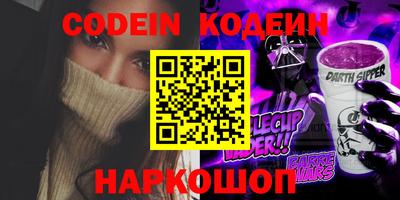 мефедрон мука Лесосибирск