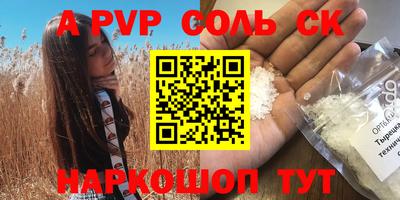 ешки Ликино-Дулёво