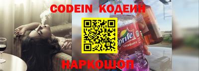 ешки Ликино-Дулёво