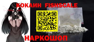 мефедрон мука Лесосибирск