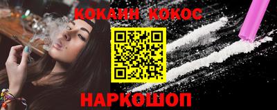 ешки Ликино-Дулёво