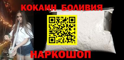 apvp Ливны