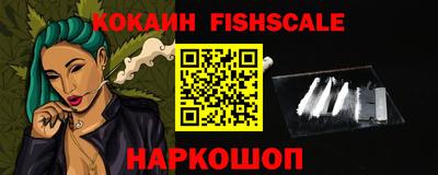 ешки Ликино-Дулёво