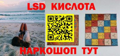 ешки Ликино-Дулёво