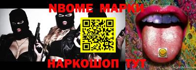 apvp Ливны