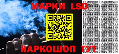 apvp Ливны