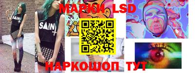 мефедрон мука Лесосибирск