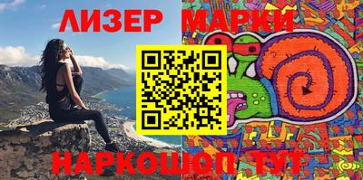 apvp Ливны