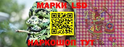 apvp Ливны