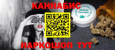 apvp Ливны