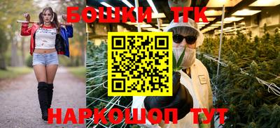 apvp Ливны