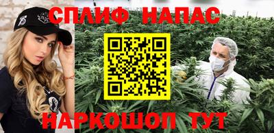 мефедрон мука Лесосибирск