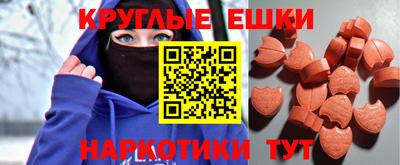 apvp Ливны