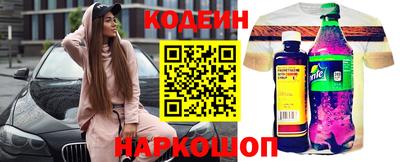мефедрон мука Лесосибирск