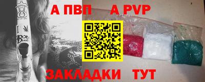 ешки Ликино-Дулёво
