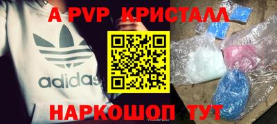 мефедрон мука Лесосибирск