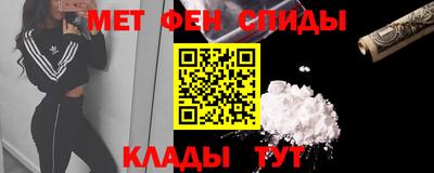 мефедрон мука Лесосибирск