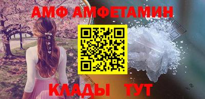 ешки Ликино-Дулёво