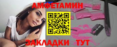 ешки Ликино-Дулёво