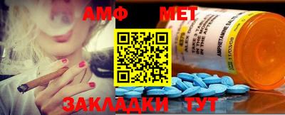 apvp Ливны