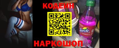 мефедрон мука Лесосибирск