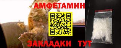 apvp Ливны