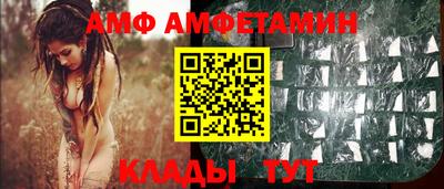 мефедрон мука Лесосибирск