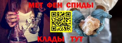 apvp Ливны