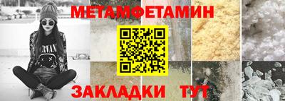 ешки Ликино-Дулёво