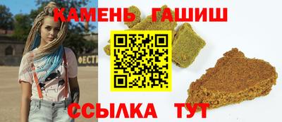 apvp Ливны
