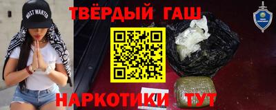 мефедрон мука Лесосибирск