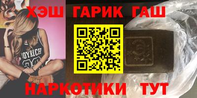мефедрон мука Лесосибирск