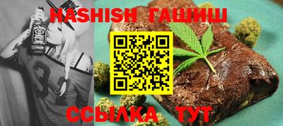мефедрон мука Лесосибирск