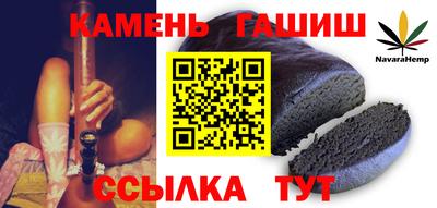 apvp Ливны