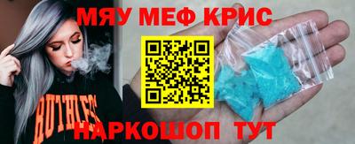 apvp Ливны